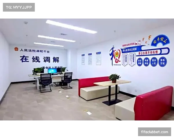 联盟裁判培养体系完善 执法水平国际化接轨 联盟裁判培养体系完善 执法水平国际化接轨