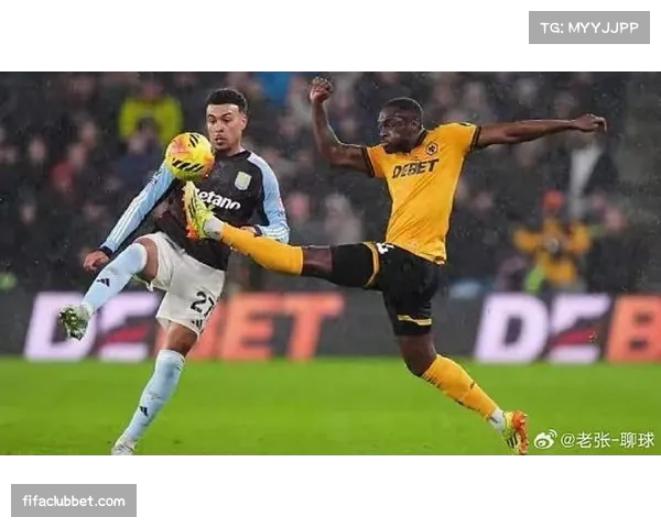 维拉控球率61%仍输狼队 进攻效率与结果形成反差